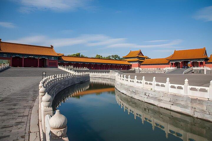 Beijing Tickets: Templo do Céu, Cidade Proibida, Palácio de Verão
