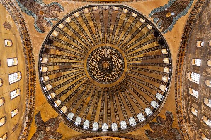 Hagia Sophia Ticket FAST TRACK Toegang