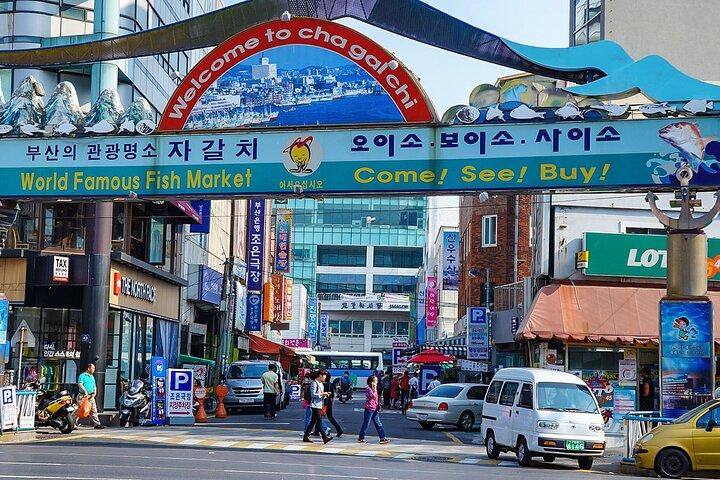 Private 6 Tage Südkorea Familientour ab Seoul