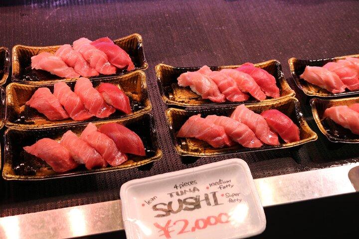 東京築地市場ツアー（朝食試食付き） 混雑緩和