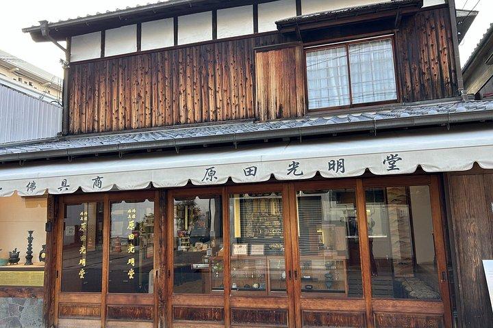 送迎付き大阪-姫路カスタマイズツアー