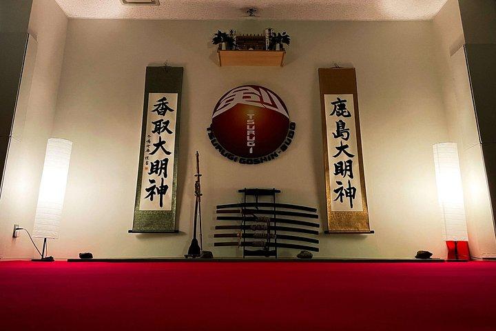 東京でのサムライトレーニング： 剣・武士道&精神鍛錬
