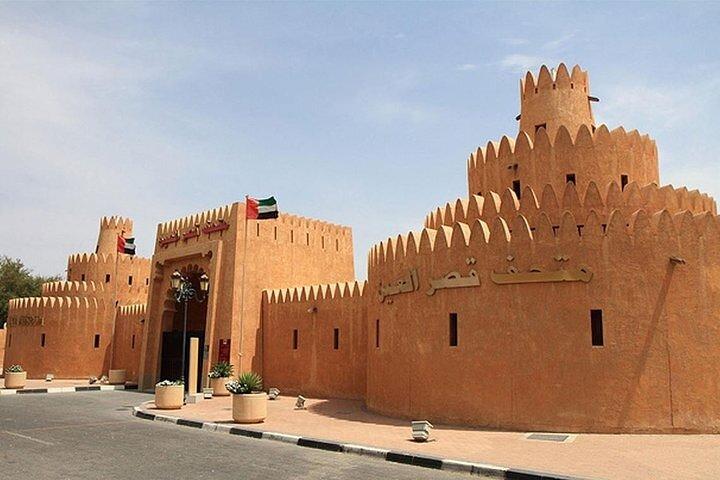 Al Ain City Tour saindo de Dubai