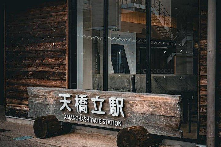 英語ドライバー付き京都発天橋立＆伊根プライベートツアー
