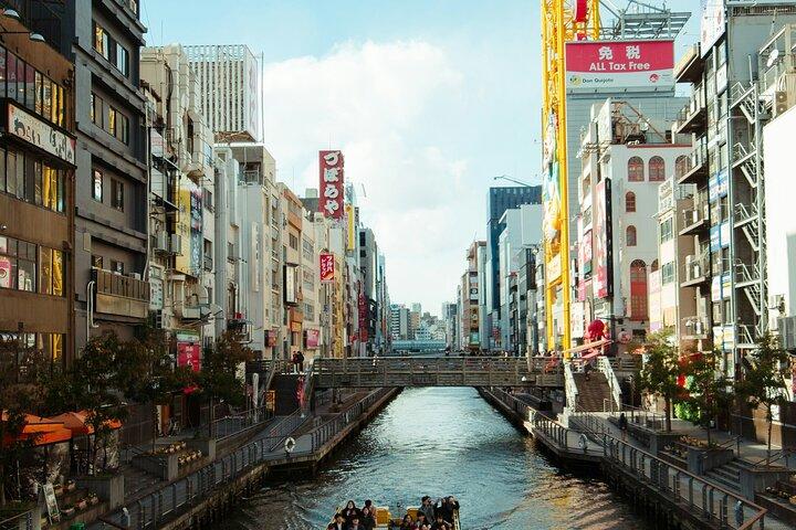 Osaka Private Highlights Tour mit Fortgeschrittener und Luxusfahrzeug
