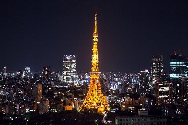 Tokyo Tower Japão Entrada E-Ticket