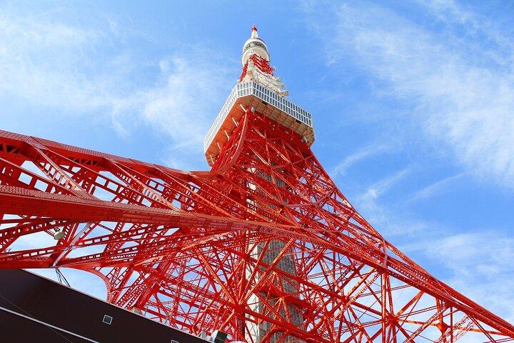 Tokyo Tower Japão Entrada E-Ticket