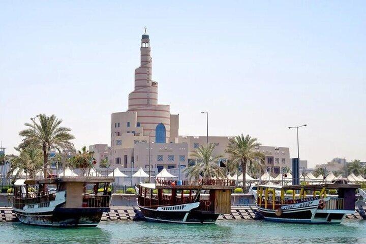 Private Stadtrundfahrt in Doha, Souq Waqif, Courniche, The Pearl, Katara