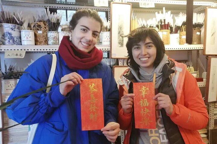 China Calligraphy Workshop & Tour i Qibao gamle vandby