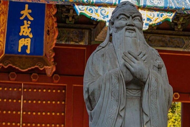 孔子廟と国子堅博物館チケット