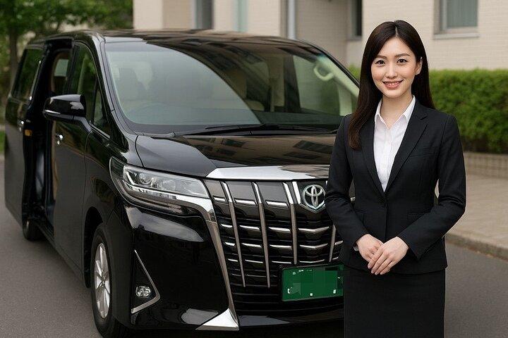 Afhentningstjeneste Chitose Airport til Sapporo City Welcome Van