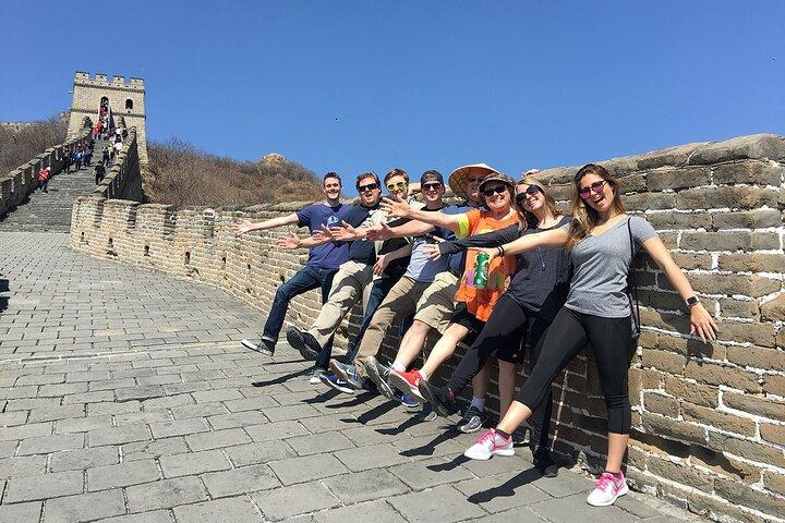 All-inclusive Day Tours: Tiananmen Sq, Forbidden City, Great Wall