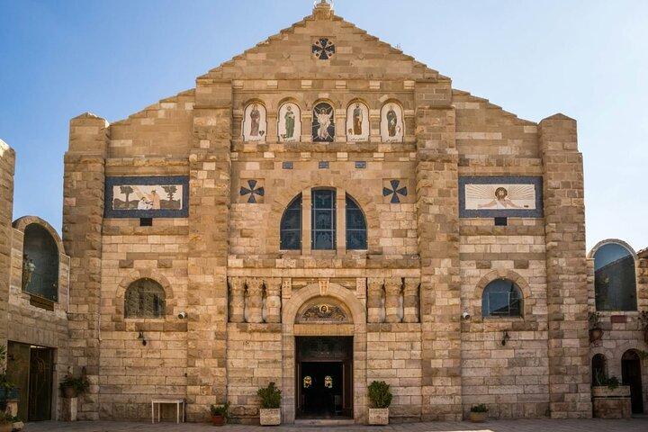 Wadi Mujeb, Mar Muerto, Madaba y Mont Nebo Excursión privada de un día