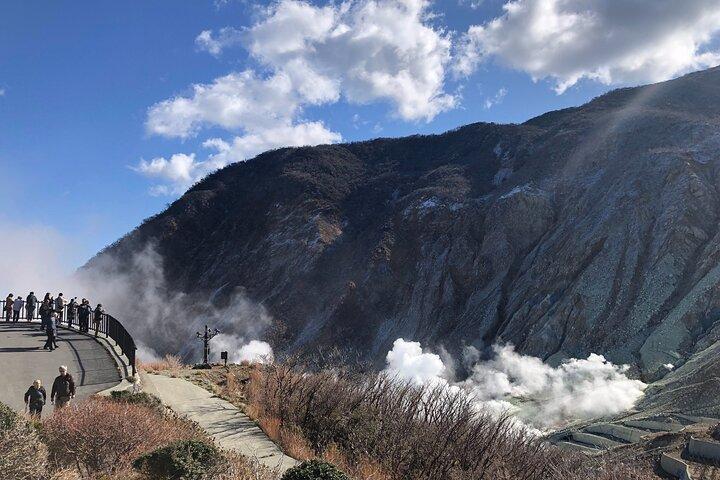 箱根海賊船とロープウェイで行く富士山ショッピング日帰りツアー