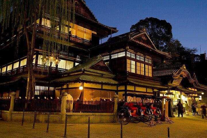 All in One Matsuyama Day Tour Taxi privato per un massimo di 9 ospiti
