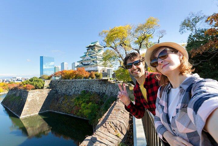 Osaka Halbtagestour mit einem Experten Ortskundiger Reiseleiter