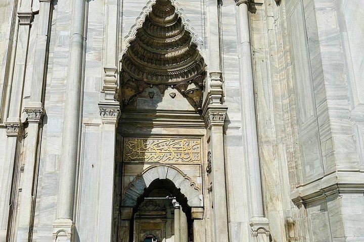 Istanbul Delights: A Journey Through Flavor and History