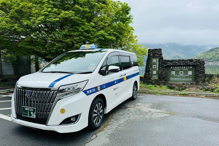 One Way Shuttle Van Transfer, Tokyo⇔Yamanashi(Mt.Fuji)
