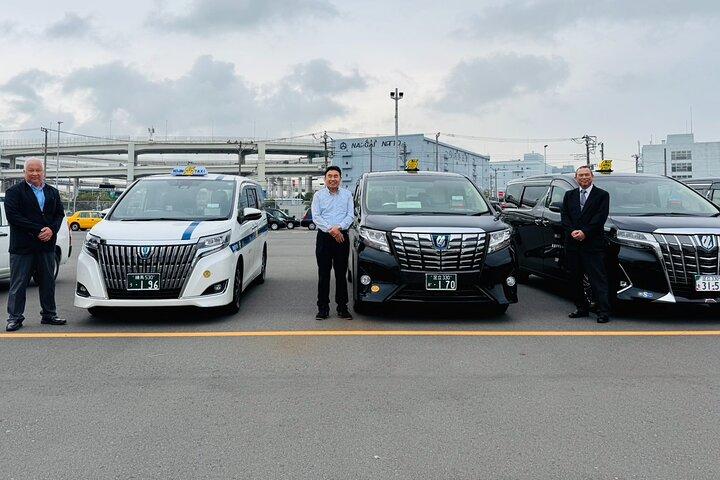 Shuttle-Van Transfer:Tokyo Stadt, Narita, Haneda, TDR⇒Yokohama