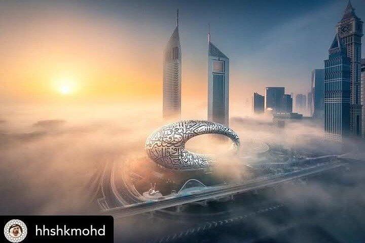 Dubaï visite moderne privée De Fujairah