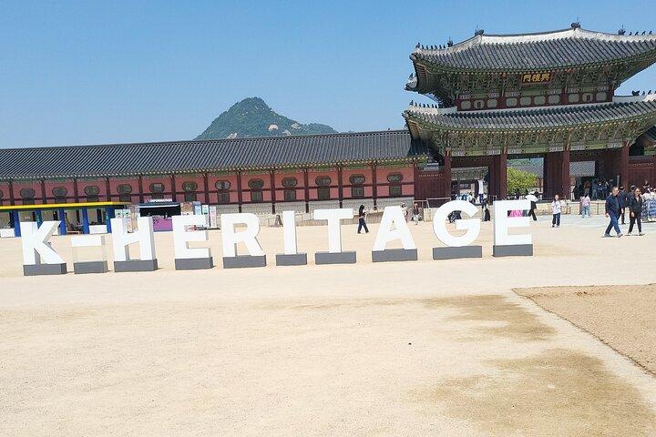 Tour privato di mezza giornata per crociera Incheon e Seoul City Tour