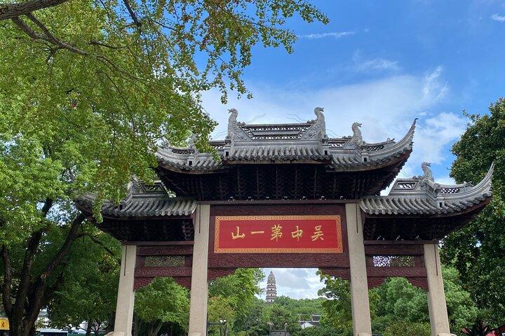 Scopri i giardini cinesi classici in un tour di un giorno a Suzhou da SH
