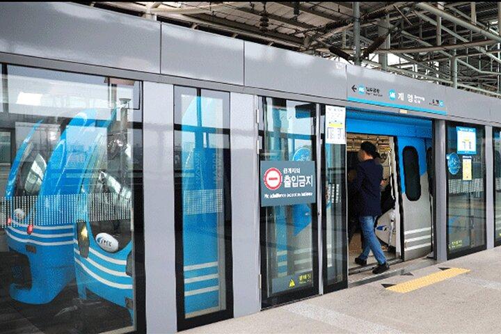 Corée du Sud AREX Express Train de l'aéroport d'Incheon à Séoul