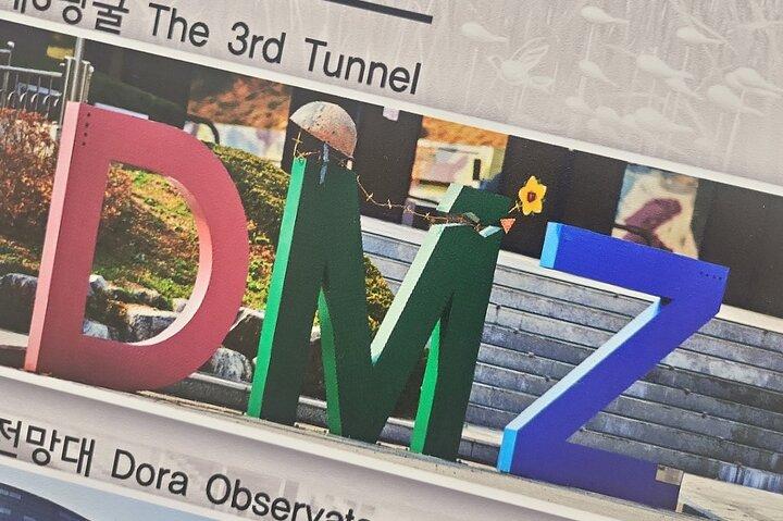 Tour privado de un día por Corea Puente colgante del embalse de DMZ y Majang