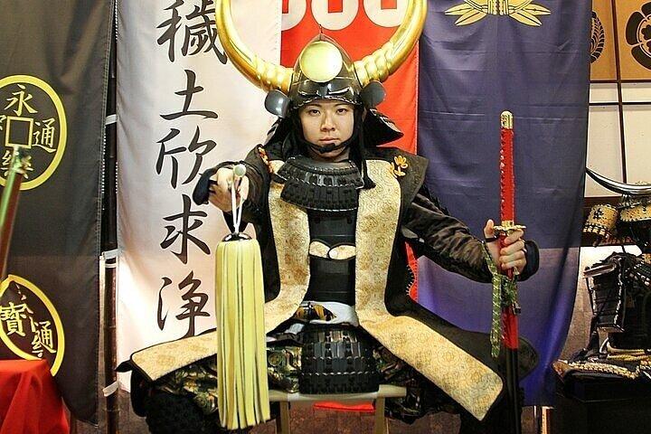 Tokyo Samurai Armor Experience in a Photo Studio