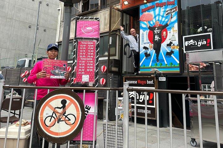 グリコサイン＆ネオン眺望の大阪道頓堀川クルーズ