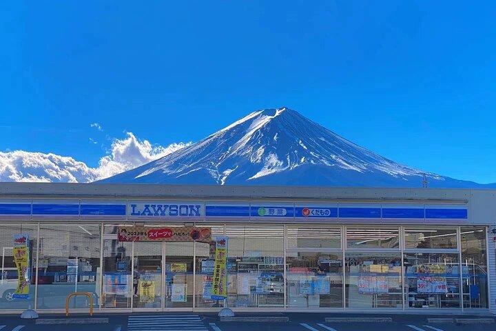 富士山めぐり、はしご町、忍野八海、ローソン店舗