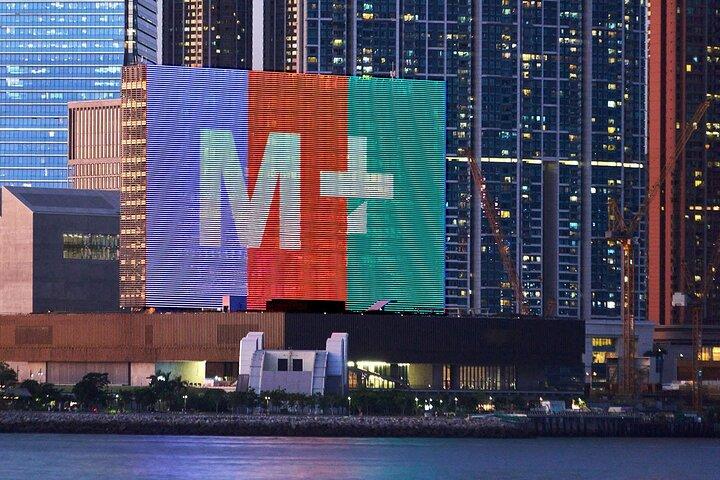 Toegangsbewijs voor Museum Hong Kong