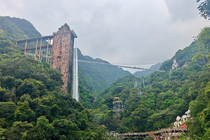 Excursión privada de un día al monte Yunmen desde Guangzhou