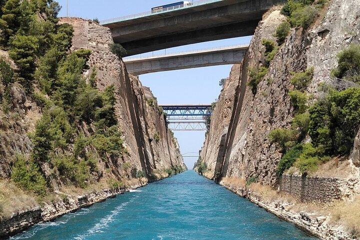 アテネ発古代コリントス＆運河プライベート半日ツアー