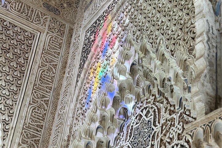Private Night/Day Alhambra with Nasrid Palaces