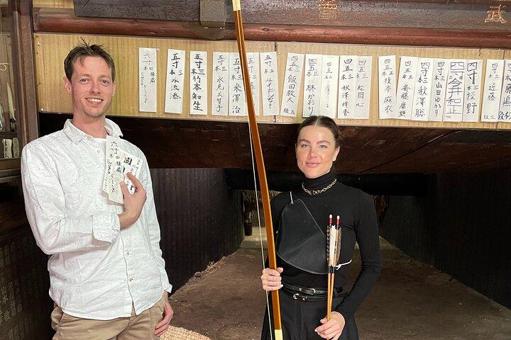 160 Jahre authentische Sitzplatz-Bogenschießerfahrung in Kyoto
