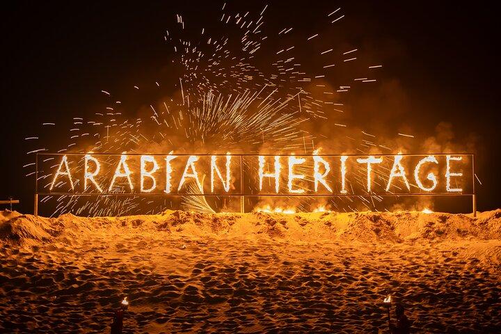 Safari dans le désert en soirée avec dîner barbecue au camp du patrimoine arabe