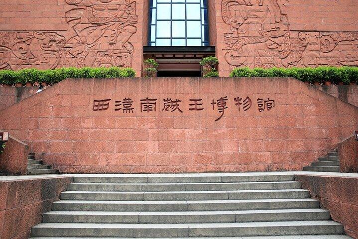 広州1日のんびり探検ツアー