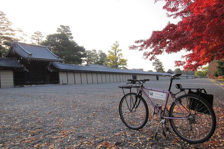 Kyoto: Authentische Halbtagestour mit dem Fahrrad