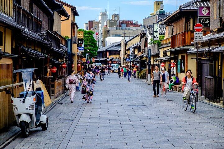 Kyoto: Authentische Halbtagestour mit dem Fahrrad