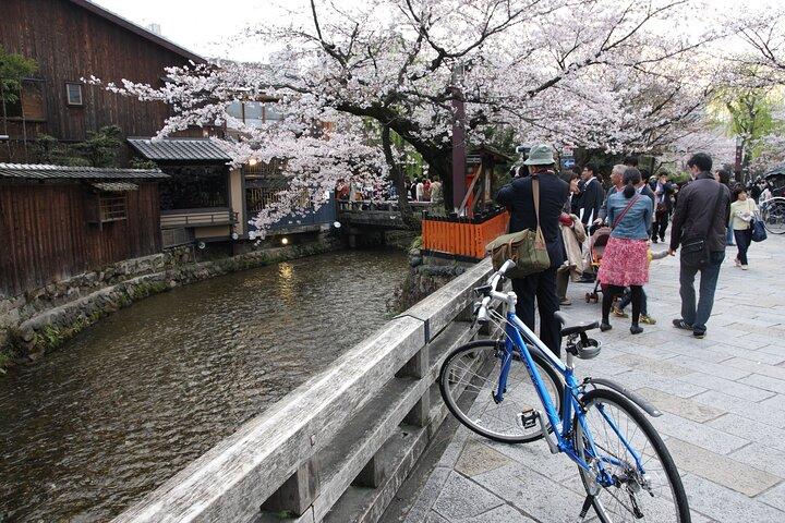 Kyoto: Authentische Halbtagestour mit dem Fahrrad