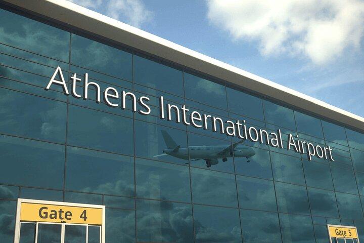 アテネ市内からアテネ空港へのプライベート出発送迎