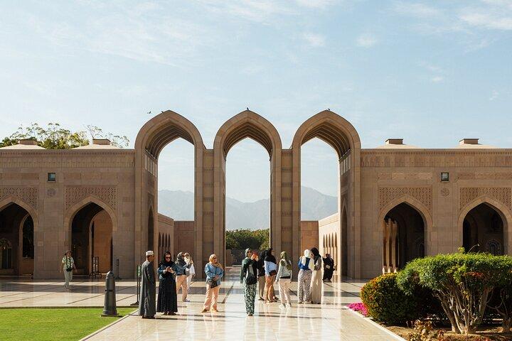 Gennemgang af Sultan Qaboos Grand Mosque i Muscat