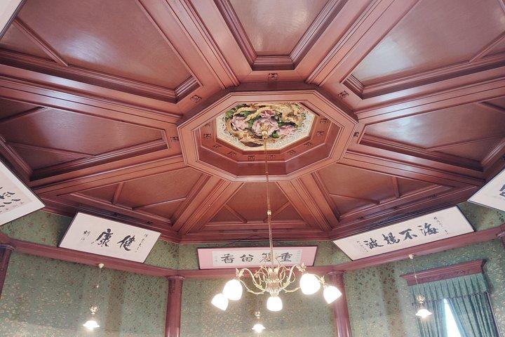 神戸： 舞妓観光・文化ハイライトガイドツアー