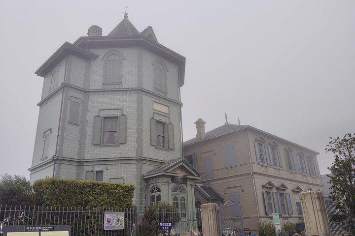 神戸： 舞妓観光・文化ハイライトガイドツアー