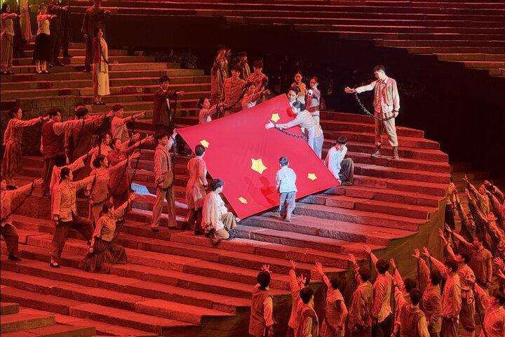 Espectáculo histórico épico de 1949 en Chongqing