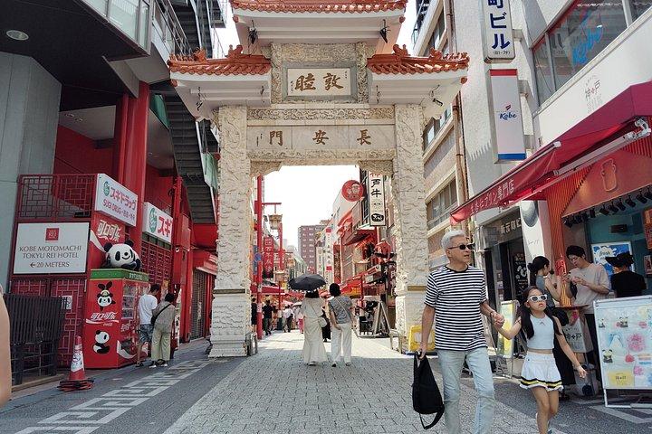 神戸の日本酒試飲と神社・庭園・シーニックハーバーを1日で