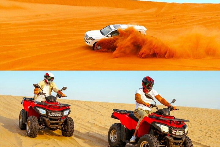 Wüstensafari mit BBQ Dinner (Quad optional)