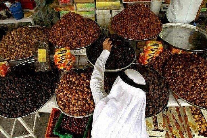 Abu Dhabi byrejser