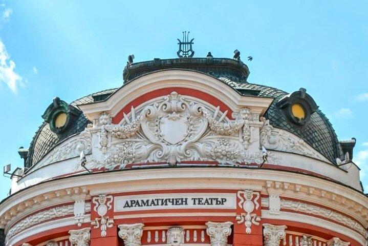 Wanderung : Highlights von Varna & optionale Weinprobe
